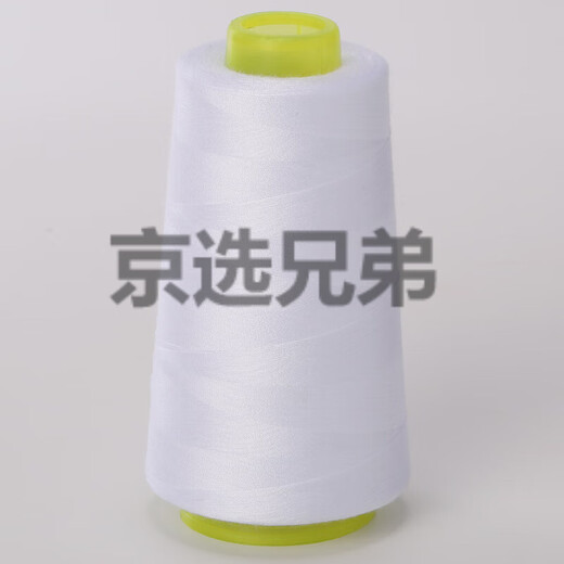 京选兄弟厂家直供402涤纶缝纫线批发彩色3000平车线锁边线蜡线绣花线加工 3000Y  727枣红