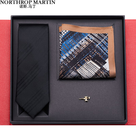 North Martin high-end silk tie for men with tie clip formal business gift box set 520 Valentine's Day gift elegant black fashion