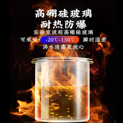 Ju element high-end thickened heat-resistant glass sealed wine container solid wood lid glass faucet + solid wood base 10L