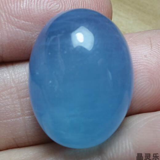 Fat Donglai's same style aquamarine loose stone natural gemstone ring face large egg face inlaid ring pendant necklace 599