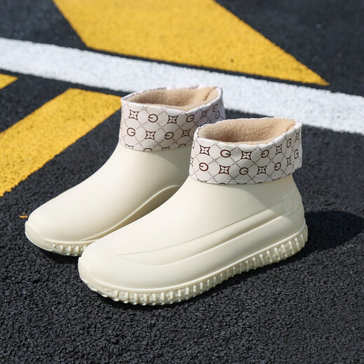 Shurong Neue modische Regenstiefel für Frauen kurze Röhrenregen Außen Außen tragen