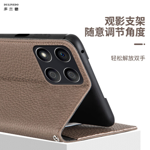 Doland Honor X30 Leder Mobiltelefon Hülle X30max Flip Wallet Card Leder Hülle X30i Magnetic Saug Vollpack Anti-Fall-Schutzhülle Audio- und Video-Halterung Geschäftsleute und Frauen 5G Honor X30max Leder Business Black