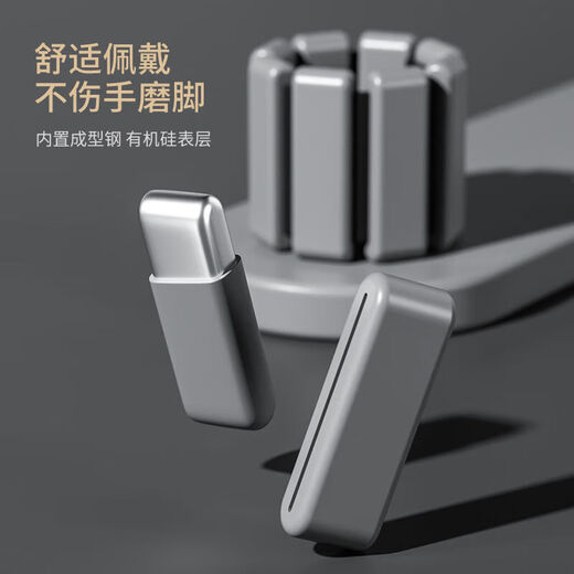 Mi Lan weight-bearing bracelet invisible adjustable gravity weight-increasing weight sandbag lead block bracelet arm wrist leggings training upgraded texture gray 2.5 pounds * 2 pieces