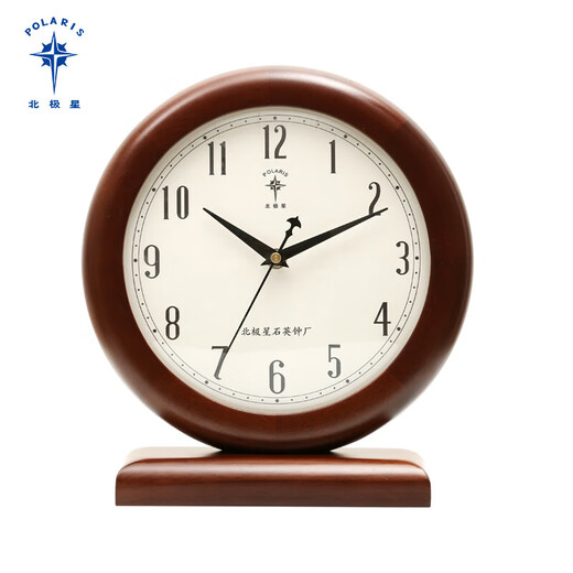 Polaris Solid Wood Table Clock Living Room Retro Desk Clock Home Clock New Chinese Large Font Quartz Clock for the Elderly T801 (Height 22.5cm Width 21.5cm)