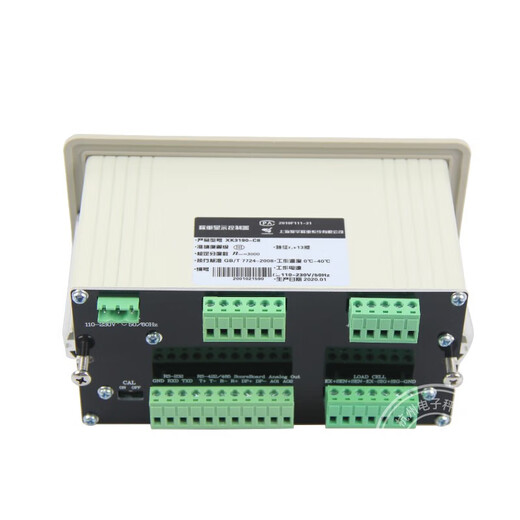 Shanghai Yaohua XK3190-C8+ weighing display controller electronic quantitative packaging scale industrial ingredients instrument tank 220V