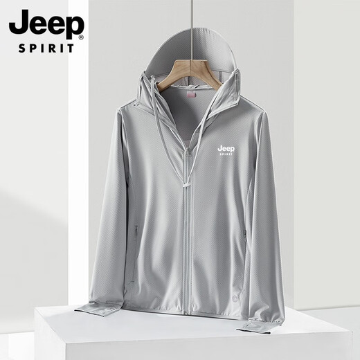 Zailu jacket men's sun protection clothing men's breathable summer ice silk fishing sun protection clothing anti-UV thin men's 9109A men's light silver gray M M
