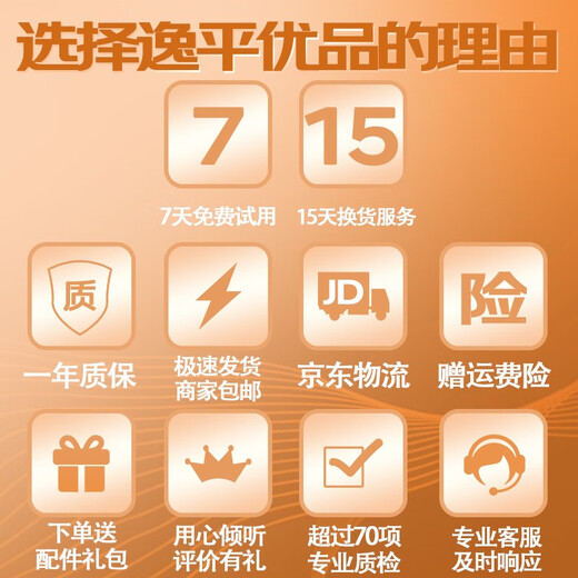 vivo Y30标准版 二手手机5000mAh超大电池续航全网通4G安卓6.51英寸 云水蓝 4GB+128GB 95新
