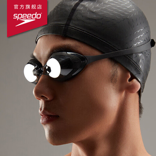 速比涛（Speedo）Cyclone3高清防雾精工镀膜泳镜游泳装备 黑色/银色