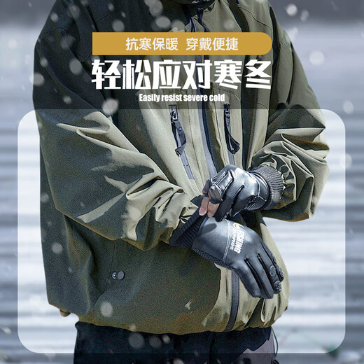 JPHZNB outdoor winter fishing gloves are non-slip, anti-thorn, waterproof, velvet flip-top, leaky finger fishing lure gloves with three fingers exposed