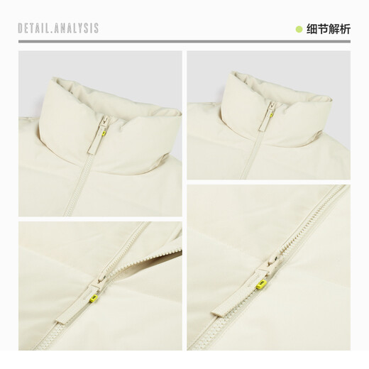 Semir down jacket men's winter oversize letter print design stand collar men's jacket ivory white 1403 160/80A/XS