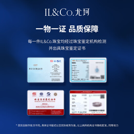 IL&CO Youke Orange and Sea 18K Gold Natural Citrine Ring Women's Colorful Gemstone Birthday Valentine's Day Gift 18K Gold Citrine Ring 0.2 Carat About No. 12