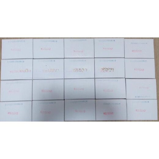 Sabiduría Beijing Weisheng (Multi-output) WS15242 WS15252 Distribuidor de señal aislado completo WS15252