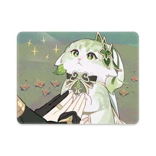 Genshin Impact Mouse Pad kleine Naxi da Linghua Peripheriee Büro-Schreibtisch Matte Schlafstörungen Computer Armwaffenschlösser können angepasst werden, wer Fengxing [BB-677] 30 cm * 25 cm * 3 mm Dicke kennt
