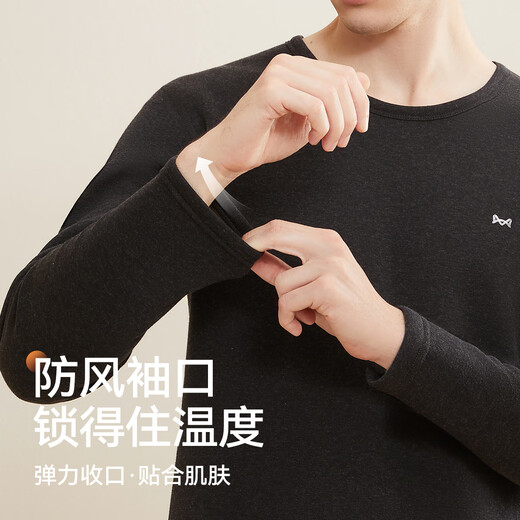 Catman's 25th New Product Thick Cashmere Men's Thermal Underwear Men's Velvet Suit Knee Pads Autumn Clothes Autumn Cotton Pants