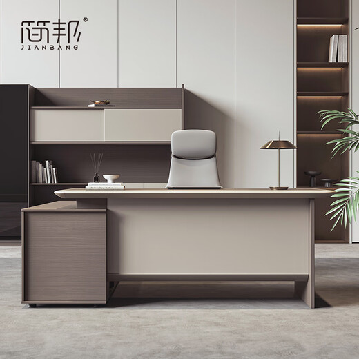 Jianbang E0 level desk boss desk simple modern leadership single desk small office light luxury high-end supervisor desk and chair master-level design丨E0 plate 1.4m supervisor desk|short side cabinet