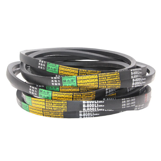 Type B triangle belt B1524 B1549 B1550 B1575 B1600 B1626 B1549