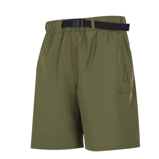 Adidas Shorts Herren 2025 Sommer Casual Outdoor -Training gestrickt atmungsaktiv