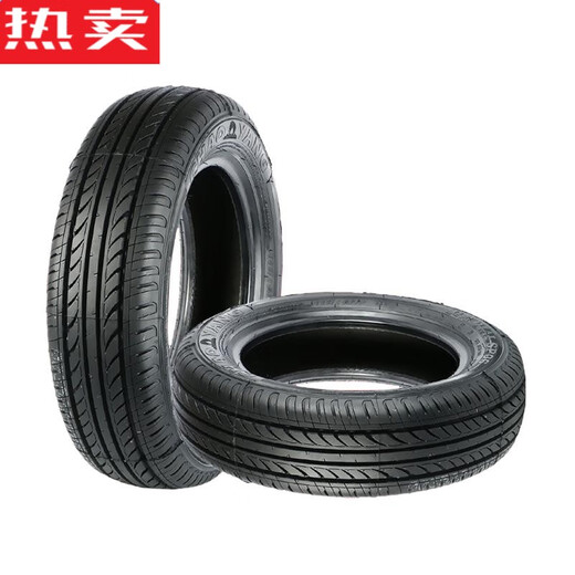 
15565r13 tires Chaoyang 15565r13 vacuum tires new energy electric vehicle 1556513 vacuum tires 155R13 vacuum tires triangle 8-layer truck