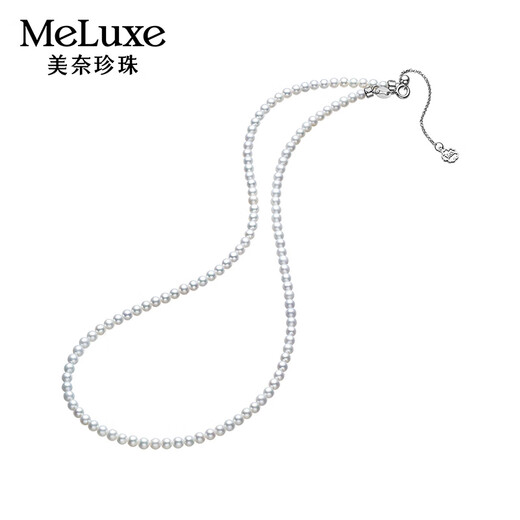 MeluxeS925 silver millet beads freshwater pearl necklace young and light luxury birthday gift for girlfriend, wife, mother, best friend