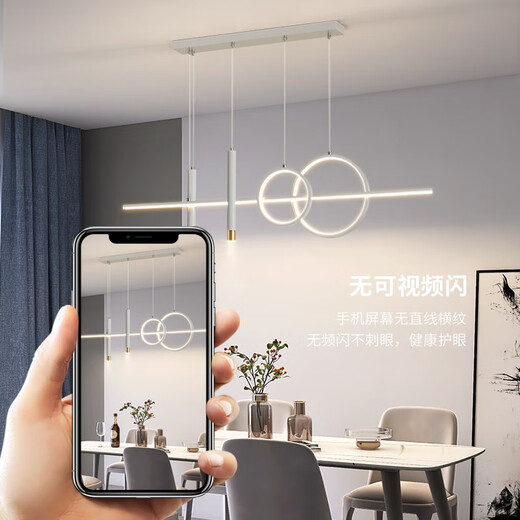 Chu Impression Restaurant Light Chandelier Light Luxury Lamp Modern Simple Dining Room Dining Table Bar Taipei European Minimalist Long Strip Creative Design Sense ZY687-1000 Smart Voice (Black)-R97