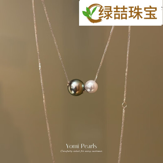 Green Tahitian natural black seawater pearls peacock green strong aurora Akoya size double beads Passepartout 18K necklace