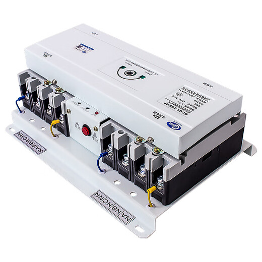 Dual power automatic transfer switch 4P 100A200A400A630A three-phase four-wire CB level ATS transfer switch 4p 16A