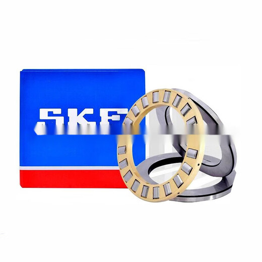 SKF planar thrust roller bearing 81206 81207 81208 81209 81210 TN M 812 81207 TN three-piece combination set