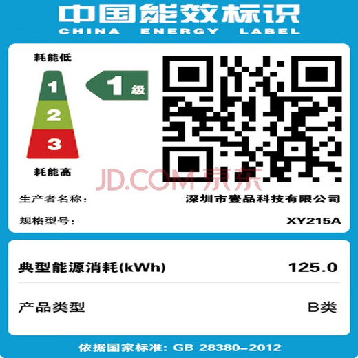 奥珀特（aopote） 英特尔酷睿i5独显16G内存台式机电脑主机整机全套组装家用电竞游戏主机 主机+24英寸显示器全套 配置二酷睿i7+16G+756G+1050Ti独显