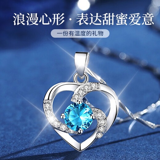 MZMZ Eternal Heart Platinum Necklace for Women pt950 Platinum Clavicle Chain Chinese Valentine's Day Gift for Girlfriend and Wife Light Luxury Style - Inlaid with Heart of the Ocean Free Engraving Exquisite Gift Box for Girls