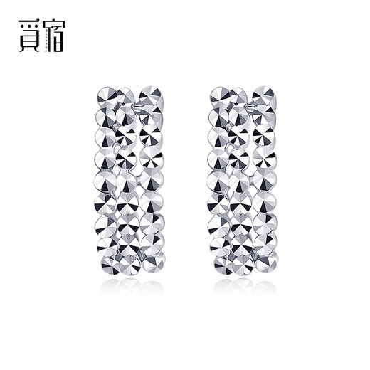 Misu PT950 Platinum Earrings for Women Platinum Laser Small Circle Flowers Super Flash Row Diamond Personalized Earrings Christmas Gift Weight 2.9-3.1 Grams
