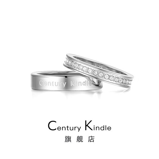 CENTURY& KINDLE small ck series couple rings, a pair of baby's breath rings for women, plain ring rings for men, couple rings birthday gift, a pair of baby's breath + plain rings (please note the color and ring number)