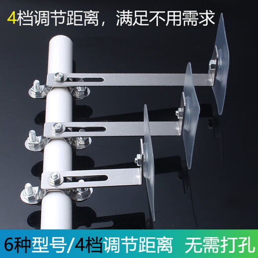 Dixin stainless steel punch-free nail pipe clip 4-minute natural gas pipe hose water pipe gas pipe fixed bracket holding hoop buckle pipe outer diameter 20mm from the wall 50-80mm) 2 pcs