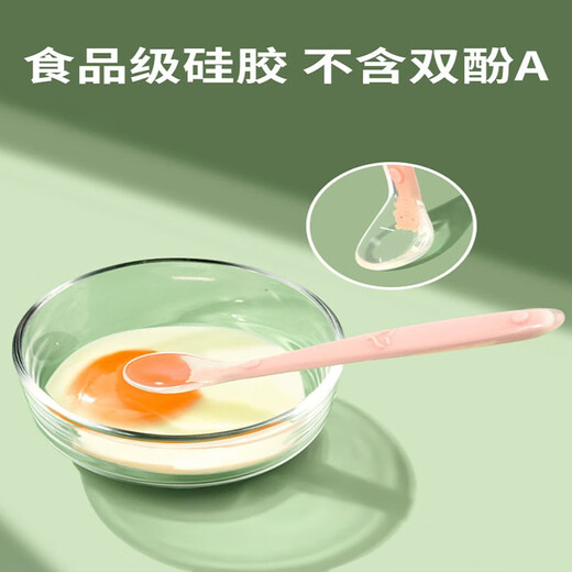 Yoshida Kumori baby food supplement tool baby bowl spoon set anti-fall silicone food supplement spoon full set of newborn rice paste tableware 400ml green insulation bowl + suction cup