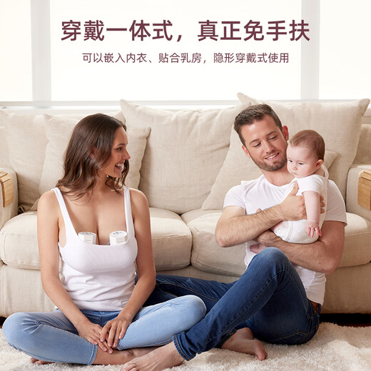 Momcozy Wearable Silent Hand-Hand Electric Bhox Bope, Tazón de leche de leche pequeña de leche portátil de doble cara y artefacto de ordeño S12Pro S12Pro Sakura Powder Support Pack