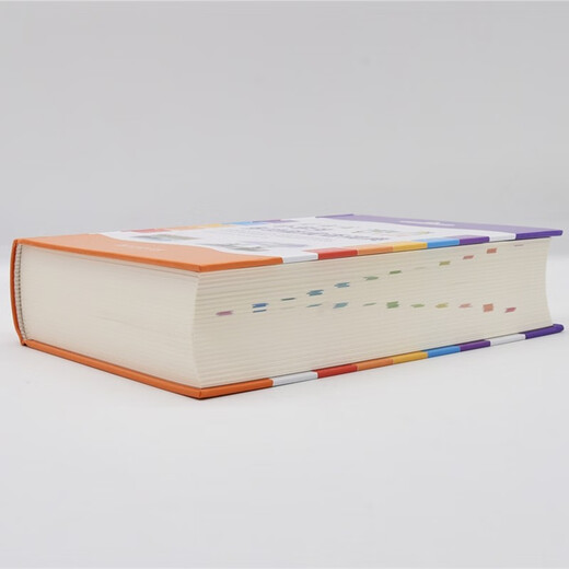 商务馆小学生多功能成语词典 彩图大字成语故事教材教辅小学1-6年级语文课外阅读作文新华字典现代汉语词典牛津高阶古汉语常用字古代汉语英语学习常备工具书