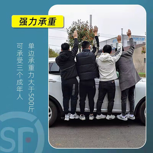 Suitable for SUV car foot pedals. Original factory special upper and lower side steps. Hurricane model. Package installation. Suitable for Honda Crown Road/URV foot pedals.