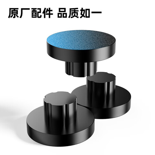Deli Financial Binding Machine Gasket Rubber Knife Pad Binding Machine Accessories Consumables Pin-needle Binding Knife Pad Rubber Gaskets Suitable for Deli 3880 Financial Binding Machine