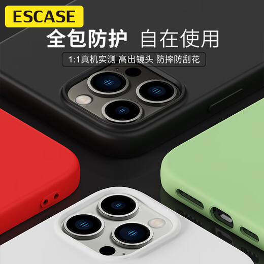 ESCASE Apple iPhone13pro mobile phone case 13pro protective case newly upgraded all-inclusive liquid silicone anti-fall ultra-thin soft shell for men and women White SG-01