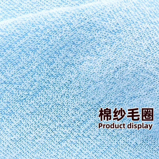 
Shanghai Double Boat Mercerated Towel Double Boat Thin Style Easy to Dry Water-Absorbing Comfortable Cotton Yarn Women's Face Washing Turban [10 Extended Styles] Quick Deer 1048 Mix 5 Colors 80x34cm
