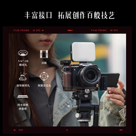 斯莫格适用富士X-M5相机L型手柄手握XM5拇指手柄热靴盖专用编织腕带真皮相机皮套底板时光机全包兔笼配件 适用X-M5相机热靴拇指手柄（银色）4877
