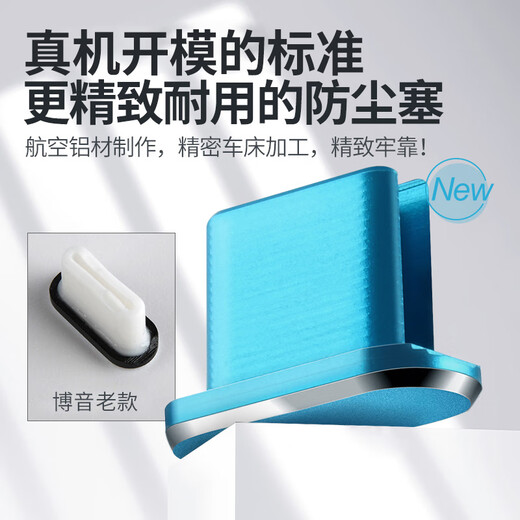 Cancel Suitable for TypeC mobile phone dustproof plug Android dustproof plug charging port plug C-port metal power plug Universal OPPO vivo Honor Elephant Gray Suitable for Type-C charging port Comes with storage device IQOO11/IQOO11s