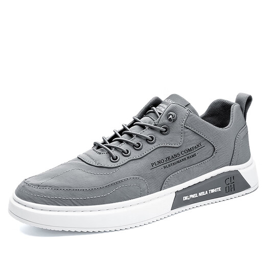 Vieil Pékin Chaussures en tissu Chaussures de planche pour hommes Chaussures pour hommes décontractés résistants aux chaussures de toile de style de style un pied, chaussures plates légères x10 vert 42