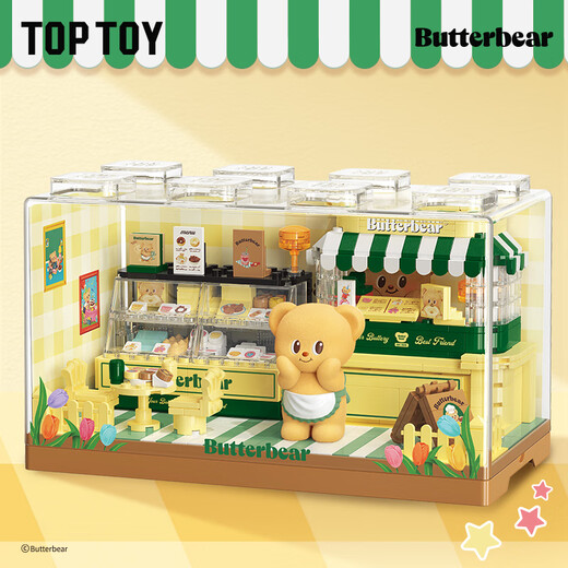 TOP TOY黄油小熊甜品店系列正版积木拼装家居装饰儿童玩具生日礼物女生