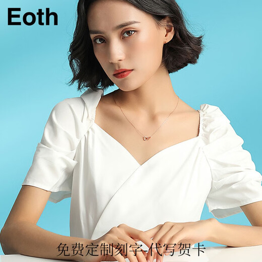 Eoth18K gold double heart love necklace women's clavicle chain rose gold pendant birthday gift for girlfriend 520 gift 18K rose gold double heart love necklace + certificate