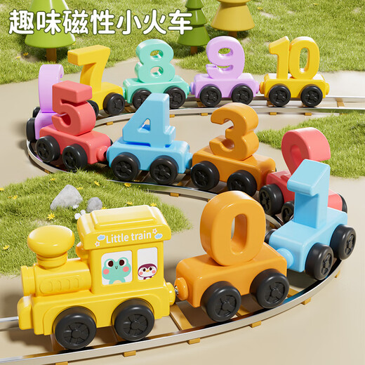 North E-Family Children's Toys Boys 1-3 años Baby Puzzle Magnety Digital Building Block Bloing Assembly Actualización de regalo de cumpleaños Magnetic Cartoon Train [0-5]