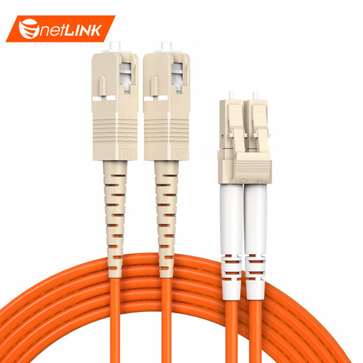netLINK fiber optic jumper telecommunication grade multimode fiber fusion tail fiber optical module transceiver communication fiber 62.5/125m SC-LC multimode dual core 3 meters one