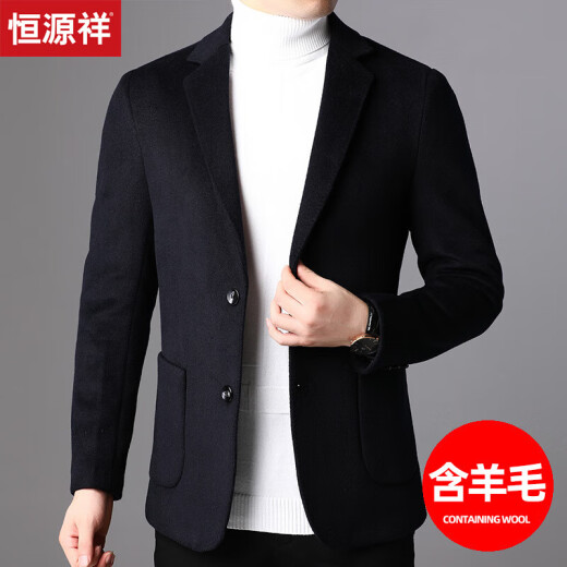 Hengyuanxiang suit men's short woolen woolen coat single-piece small suit business casual casual middle-aged men's top 1 gray 175/92A collection plus construction priority issue