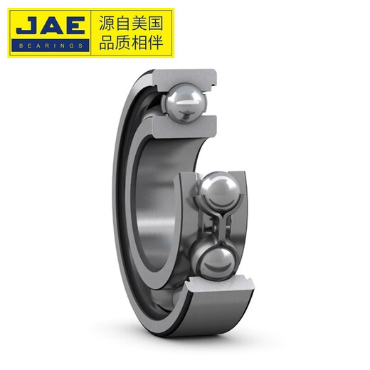 捷艾易/JAE轴承 深沟球轴承6212系列 尺寸：内径60mm 外径110mm 宽度22mm 6212-2ZNR 