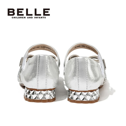 Belle Children's Shoes Little Girls Princess Shoes Spring New Children's Crystal Shoes Fashion Shoes Girls Leather Shoes Baby Dance Shoes Pink 34 Foot Length 21.3-21.8cm