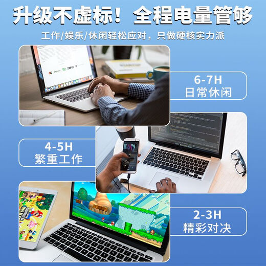 帆睿适用于苹果macbook Pro笔记本air电脑A1398电池13 15吋a1502换a1466 Pro：A1708/A1713电池